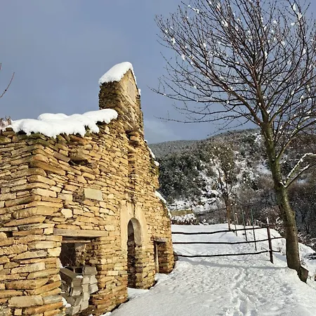 Holiday home Espectacular De Montana Pirineos, *